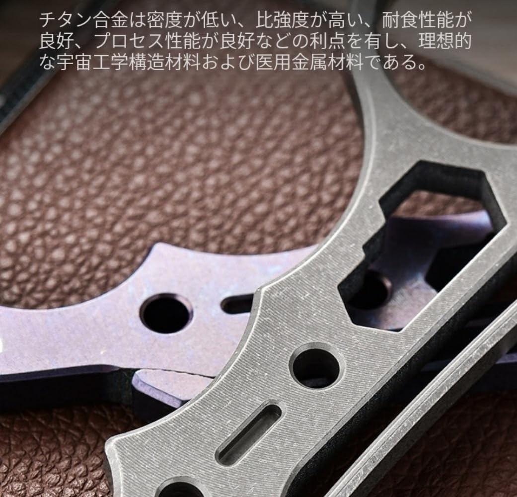 JB Stout チタン EDCプライバー＆栓抜き KYCKS限定 Amazon.co.jp: アウトドアサバイバルツールフライバー チタン 多機能